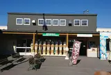 旭山動物園