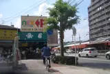 野江国道筋商店街