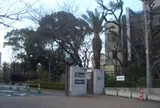 中浜下水処理場