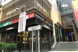 蘭桂坊（Lan Kwai Fong）