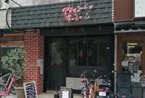 ラクイイッカイ
