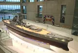 大和ミュージアム