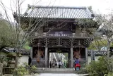 大聖院