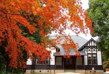 入船山記念館