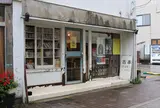 オヨヨ書林