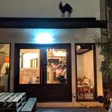 話題の【Hostel YUIGAHAMA+SOBA BAR】体験レポート！女子旅にもおすすめの値段・詳細情報満載