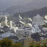 別府温泉旅行ガイド！人気エリアや見どころ・アクセス情報が満載！