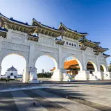 台湾旅行ガイド！人気エリアや見どころ・アクセス情報が満載！