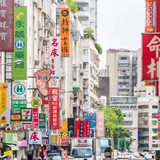 【台湾 観光スポット紹介】定番からグルメに絶景！台湾のおすすめスポット37選