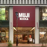 【無印良品 銀座の楽しみ方完全ガイド】世界旗艦店のあれこれをご紹介！