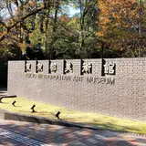 【東京都美術館の楽しみ方完全ガイド】美術の殿堂と呼ばれた上野のアートスポット