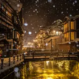 山形旅行ガイド！人気エリアや見どころ・アクセス情報が満載！