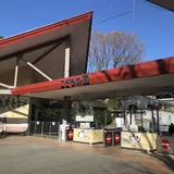 【こどもの国の楽しみ方完全ガイド】家族のレジャーにぴったり！広大な園内をエリア・季節別に徹底ガイド
