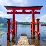 【神奈川観光】2月はここをチェック！  
