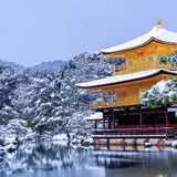 【京都観光】2月はここをチェック！