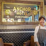 話題の【アンカーホテル福山（ANCHOR HOTEL FUKUYAMA）】体験レポート！女子旅にもおすすめの値段・詳細情報満載