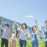 学生必見！オトクなイベント情報！