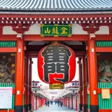 【浅草寺】初詣の際に気を付けるべきポイントやアクセス方法など解説