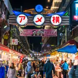 【上野・アメ横】おすすめ食べ歩きスポットをご紹介！	