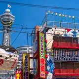 【大阪観光】7月はここをチェック！