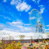 【エキスポシティ】おすすめタピオカスポット