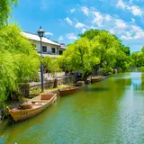 岡山旅行ガイド！人気エリアや見どころ・アクセス情報が満載！