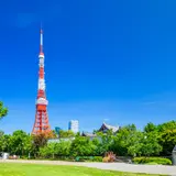 【芝公園】駐車場情報を徹底紹介！	