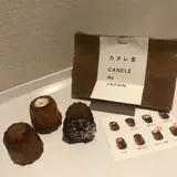 大阪お土産完全版！定番から最新までが勢揃い！