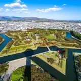 函館旅行ガイド！人気エリアや見どころ・アクセス情報が満載！ 