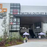 【三井アウトレットパーク 横浜ベイサイドの楽しみ方完全ガイド】リニューアルしたショッピングセンターの魅力をご紹介