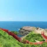 山口県の新型コロナウイルス感染症対策と観光の最新情報（9月27日更新）