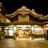 愛媛県の新型コロナウイルス感染症対策と観光の最新情報（9月27日更新）