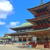 【千葉観光】9月はここをチェック！