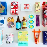 【広島お土産】広島駅の商業施設「ekie」で買える！喜ばれる大定番から遊び心ある最新のお土産21選