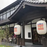 【京都・時代祭館十二十二（トニトニ）の楽しみ方完全ガイド】観光やデートにおすすめの情報や周辺情報も満載！