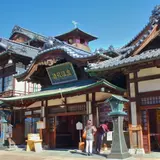 【愛媛観光】10月はここをチェック！