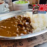 【呉海軍カレー】広島県呉市のご当地料理、呉海軍カレーをご紹介！