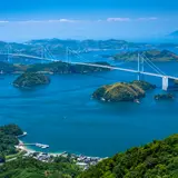【愛媛観光】11月はここをチェック！