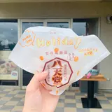 【八天堂のわくわくパン作り体験ガイド】八天堂カフェリエでクリームパン作りを楽しもう！
