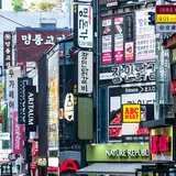 韓国旅行にいくなら何泊がベスト？2泊3日のモデルコースもご提案