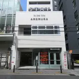 大阪アメリカ村にホテル「STAY in the City AMEMURA」8/29オープン！ベトナム料理も味わえる
