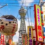 【通天閣の楽しみ方完全ガイド】観光やデートにおすすめの情報や周辺情報も満載！