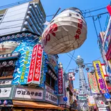 【新世界の楽しみ方完全ガイド】観光やデートにおすすめの情報や周辺情報も満載！