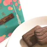 東京スカイツリーで買える東京のお土産おすすめ18選！