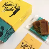 東京で人気のお土産食べてみたランキング1位～50位！