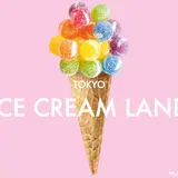 【インスタ映え】今度は食べられる！『東京アイスクリームランドカフェ』が神宮前にオープン