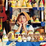 地域社会と大学が連携「みちのおくの芸術祭 山形ビエンナーレ2018」開催