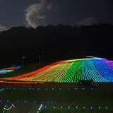 LEDライト3万個点灯！大自然を体感するイルミネーション「灯りでつなぐ1300年～次の100年へ最初の1歩～」