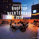 短い夏を楽しむルーフトップビアテラス「UNWIND HOTEL＆BAR」にオープン