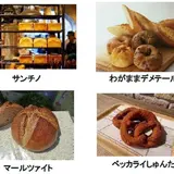 全国のパン好き、お台場に集まれ！第４回お台場パン祭り開催決定！